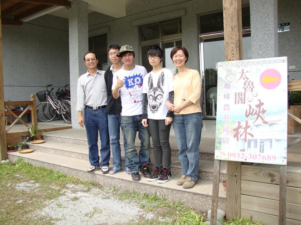 Taroko Sialin Coffee Farm Homestay Xiulin ภายนอก รูปภาพ